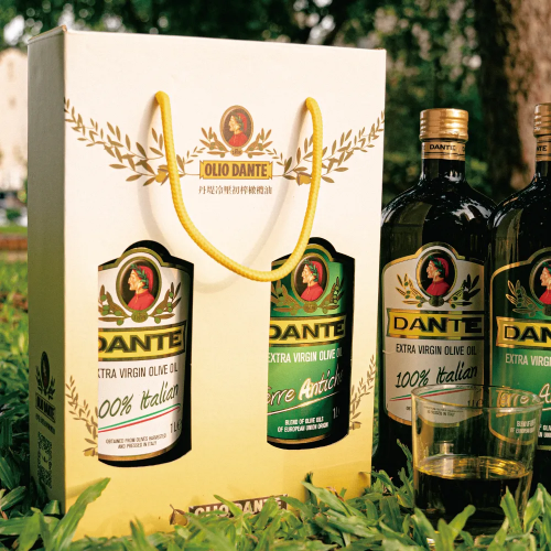 丹提橄欖油兩瓶裝禮盒